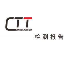 硫值黑色長(cháng)毛絨CTT1911014526CN