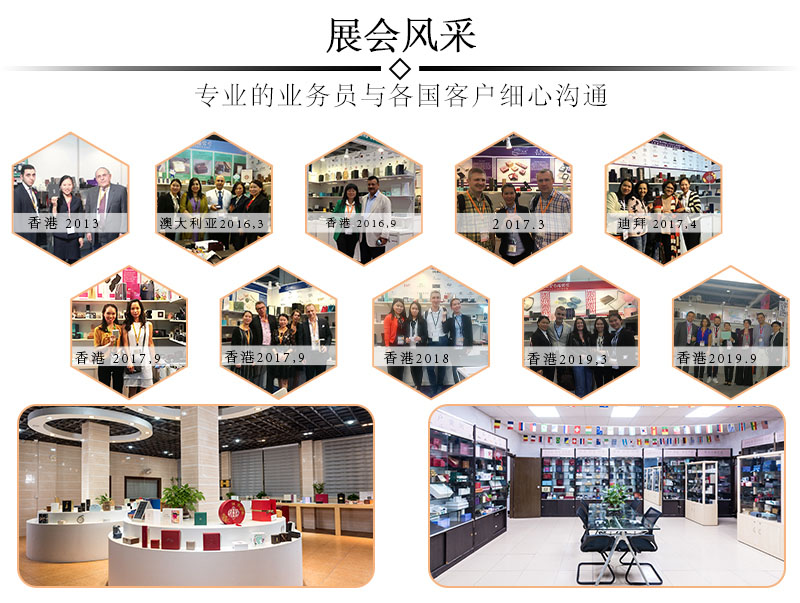 冠琳包裝盒廠(chǎng)家的客戶(hù)來(lái)自哪些國家