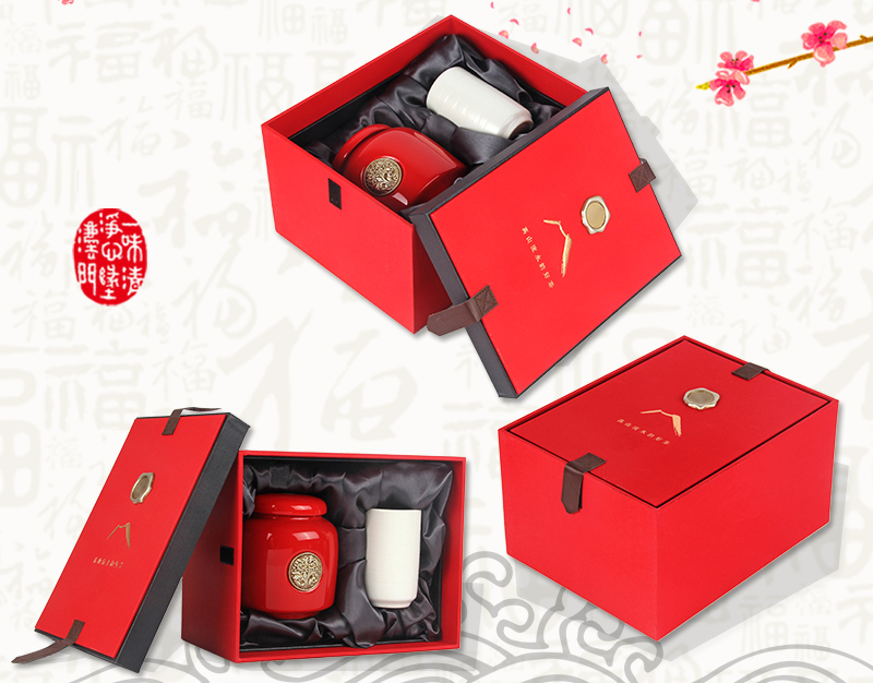茶葉盒包裝設計
