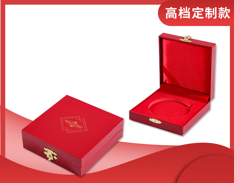 紀念幣盒獎?wù)潞? title=
