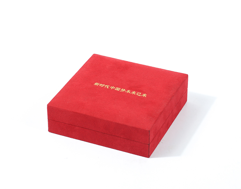 音樂(lè )金幣收納膠盒