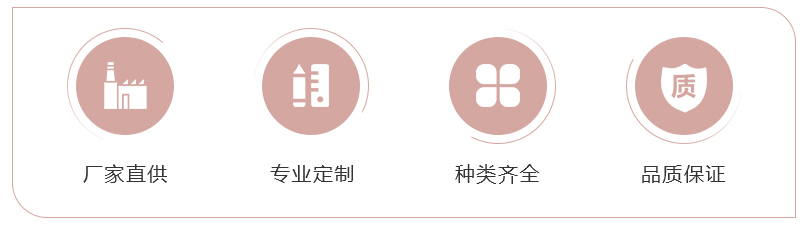精致養生保健盒定制