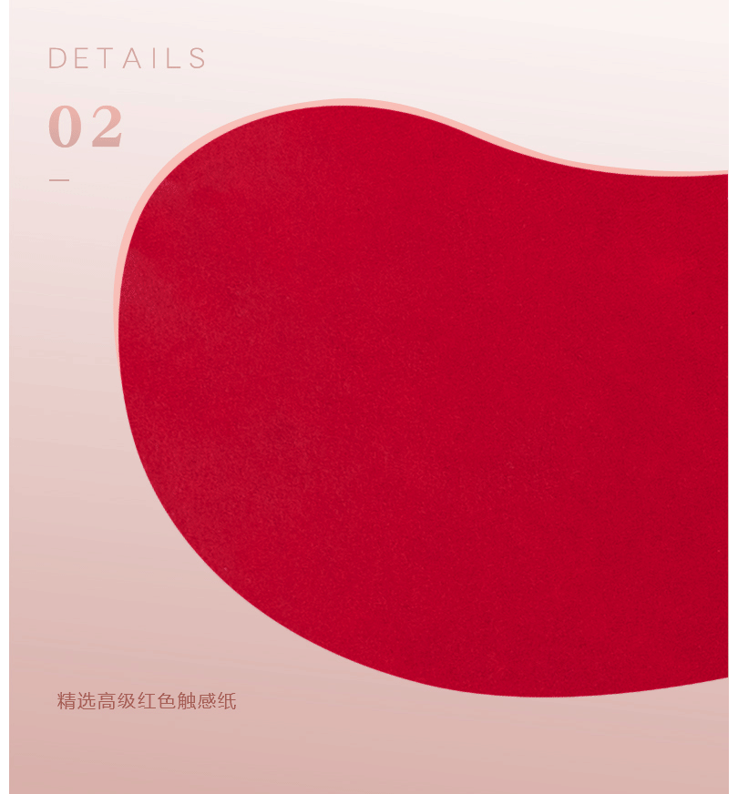 節日禮盒