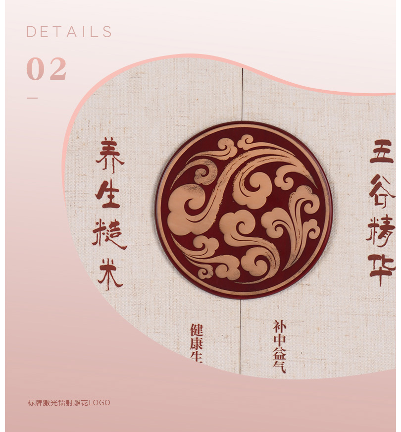 雙開(kāi)門(mén)木盒靈芝盒