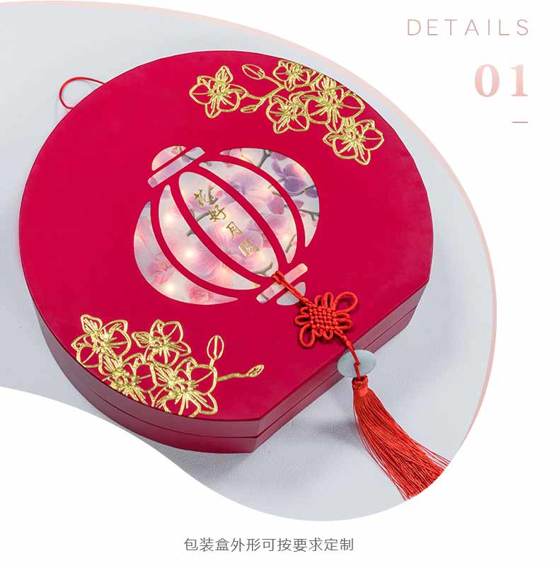 包裝盒廠(chǎng)家.jpg