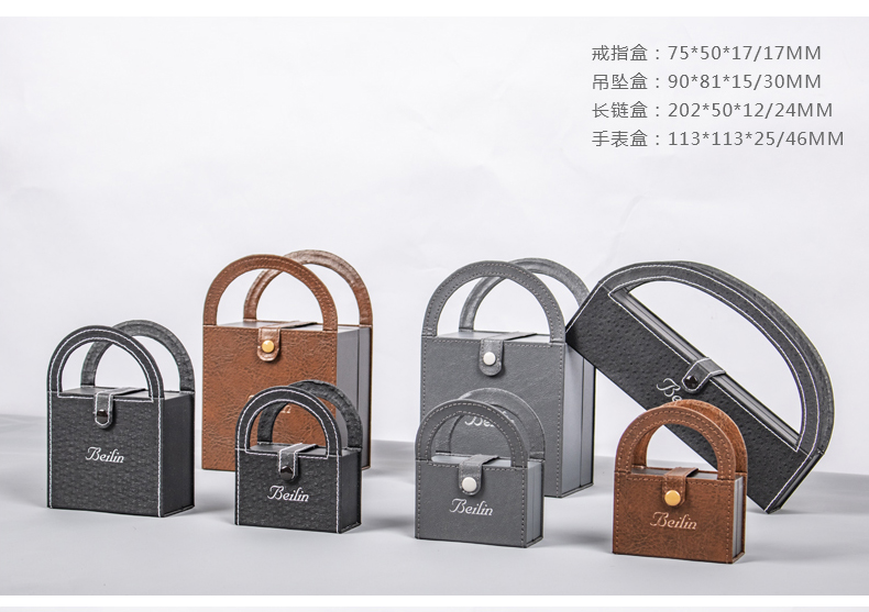 定制珠寶包裝盒廠(chǎng)家.jpg