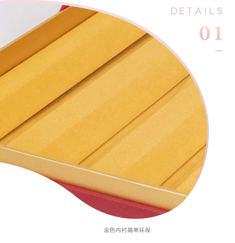 艾灸盒金色內襯簡(jiǎn)單環(huán)保.jpg
