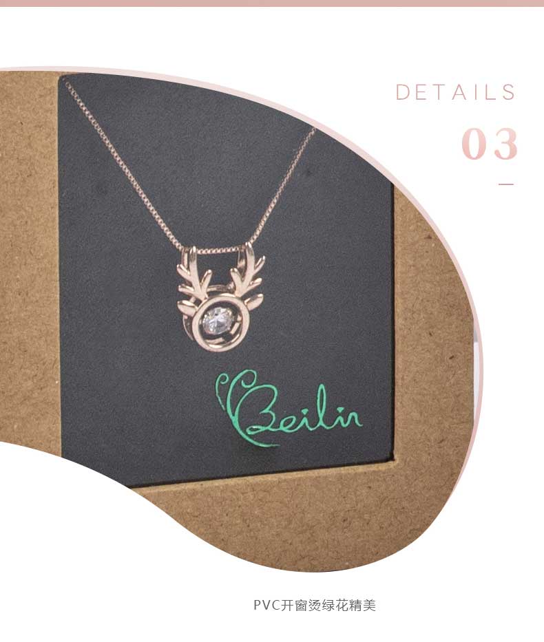 內襯黑色絨布突顯產(chǎn)品.jpg