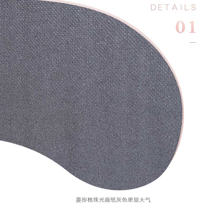 菱形格簡(jiǎn)單大氣.jpg