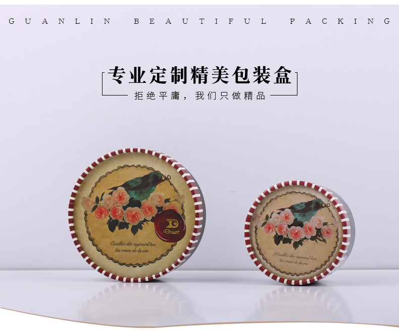 創(chuàng  )意巧克力盒.jpg