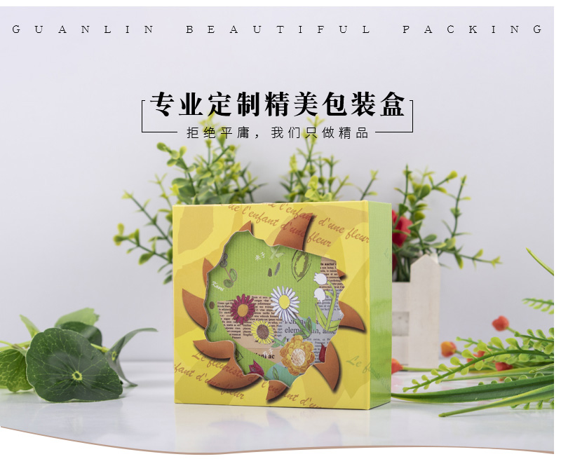 創(chuàng  )意巧克力盒.jpg