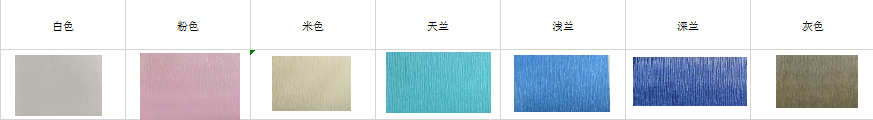 樹(shù)簽紋.png