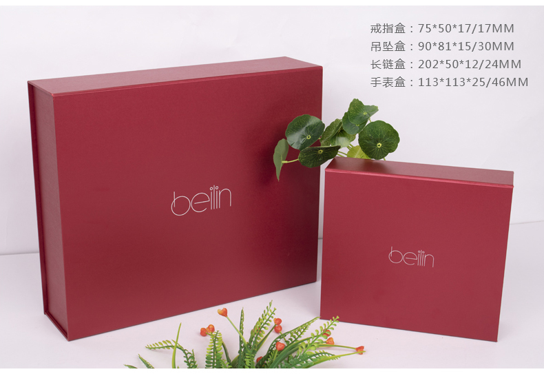 節日化妝品套盒定制.jpg
