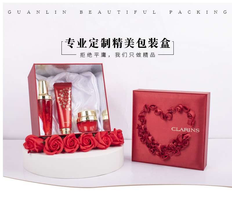 精美包裝盒定制廠(chǎng)家.jpg