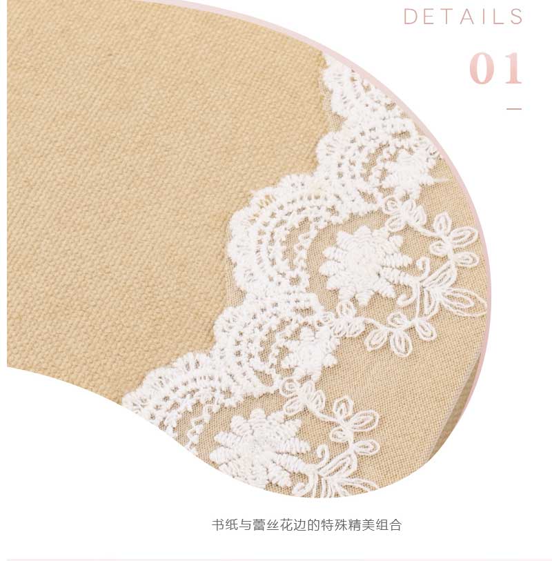 書(shū)紙與蕾絲花邊的特殊精美組合.jpg
