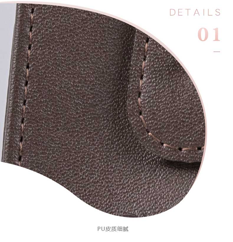 PU皮質(zhì)細膩.jpg