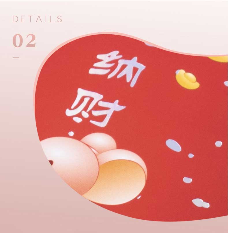 新年錢(qián)袋.jpg