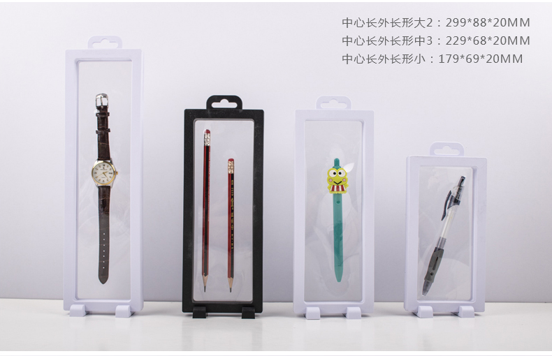 多功能長(cháng)方形展示架.jpg