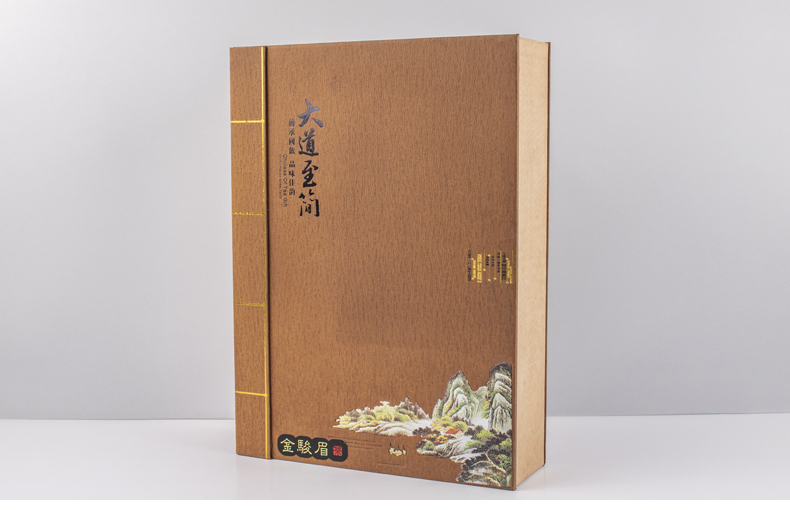 高檔書(shū)本包裝盒廠(chǎng)家