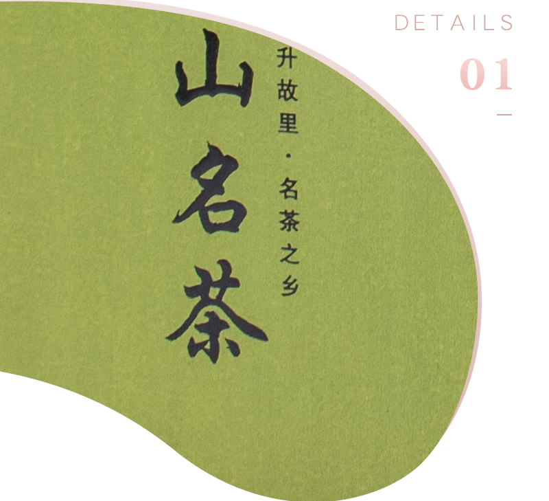 東莞包裝盒生產(chǎn)廠(chǎng)家