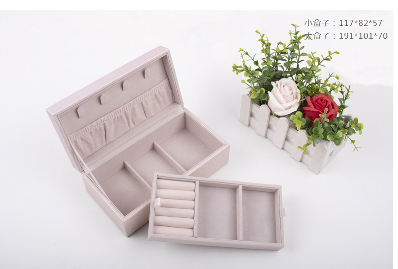 創(chuàng  )意飾品收納盒