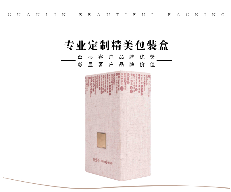 創(chuàng  )意書(shū)本盒.jpg