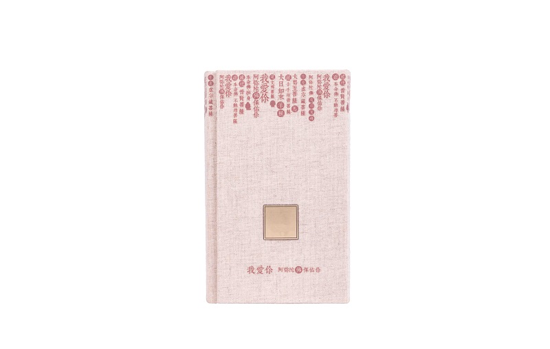 創(chuàng  )意書(shū)本盒.jpg
