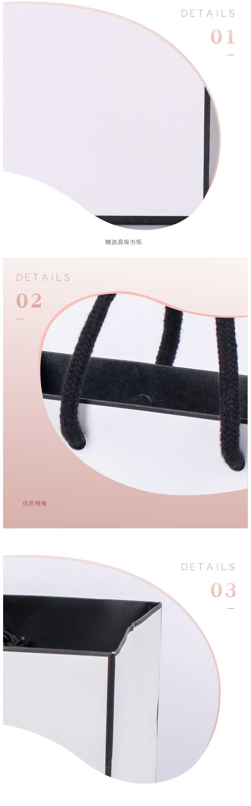 精美手提紙袋定制廠(chǎng)家