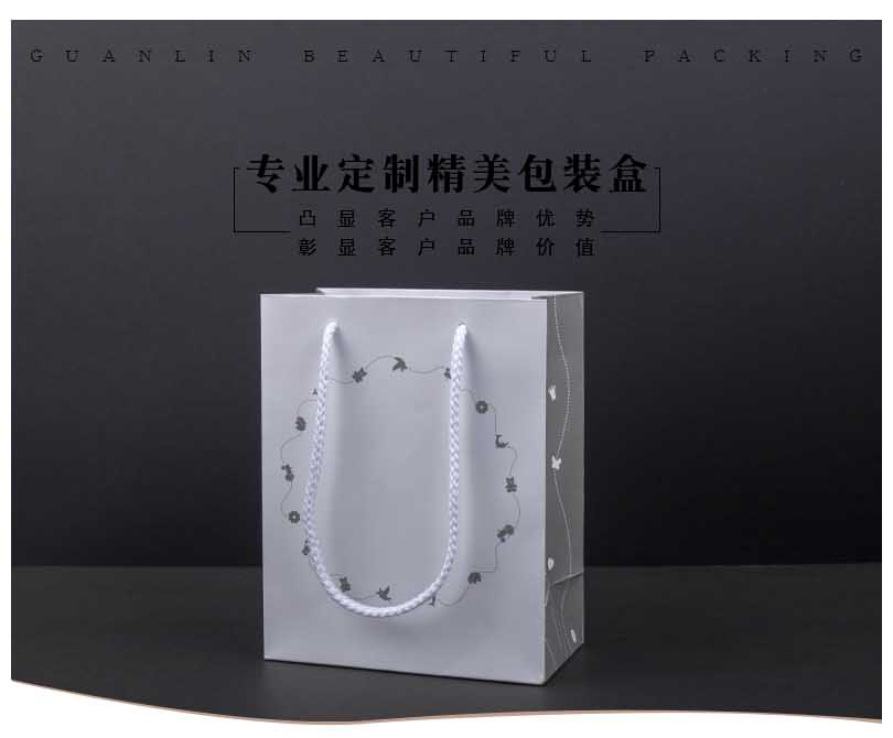 手提紙袋定制_服裝紙袋生產(chǎn)廠(chǎng)家_服裝手提袋定制