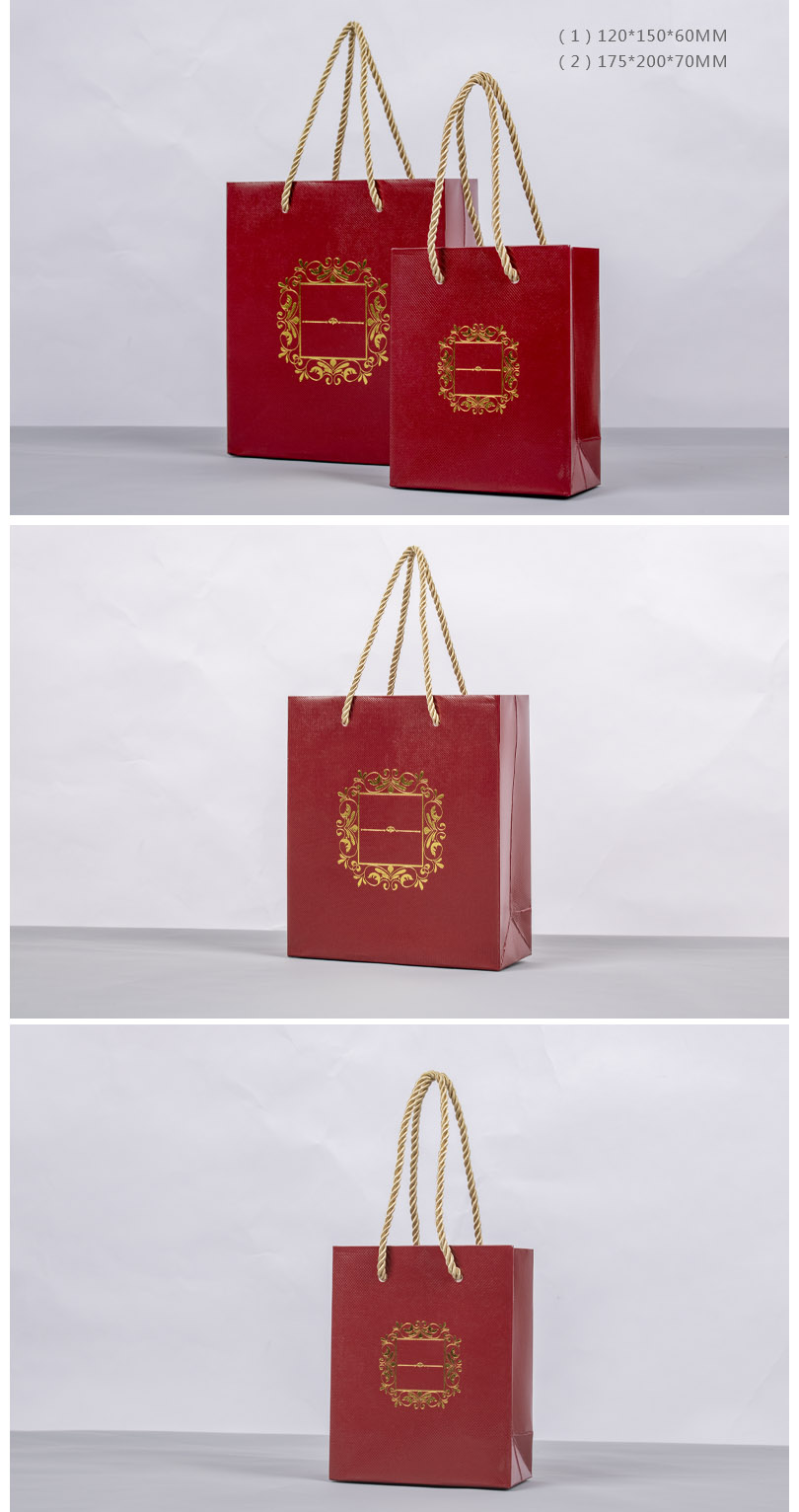 禮品手提袋紙袋_高檔紙袋定制廠(chǎng)家