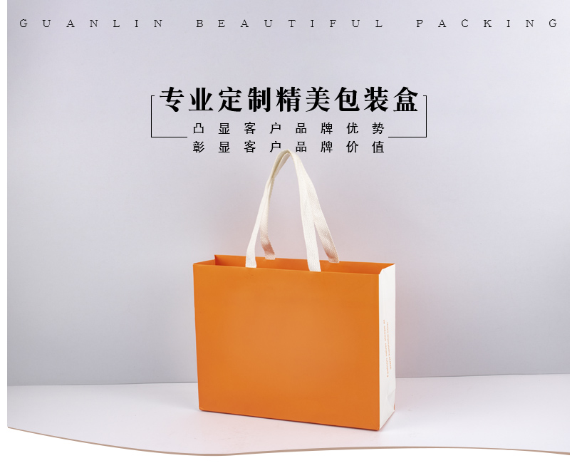 可定制銅版紙手提袋,銅紙板手提袋生產(chǎn)工廠(chǎng)