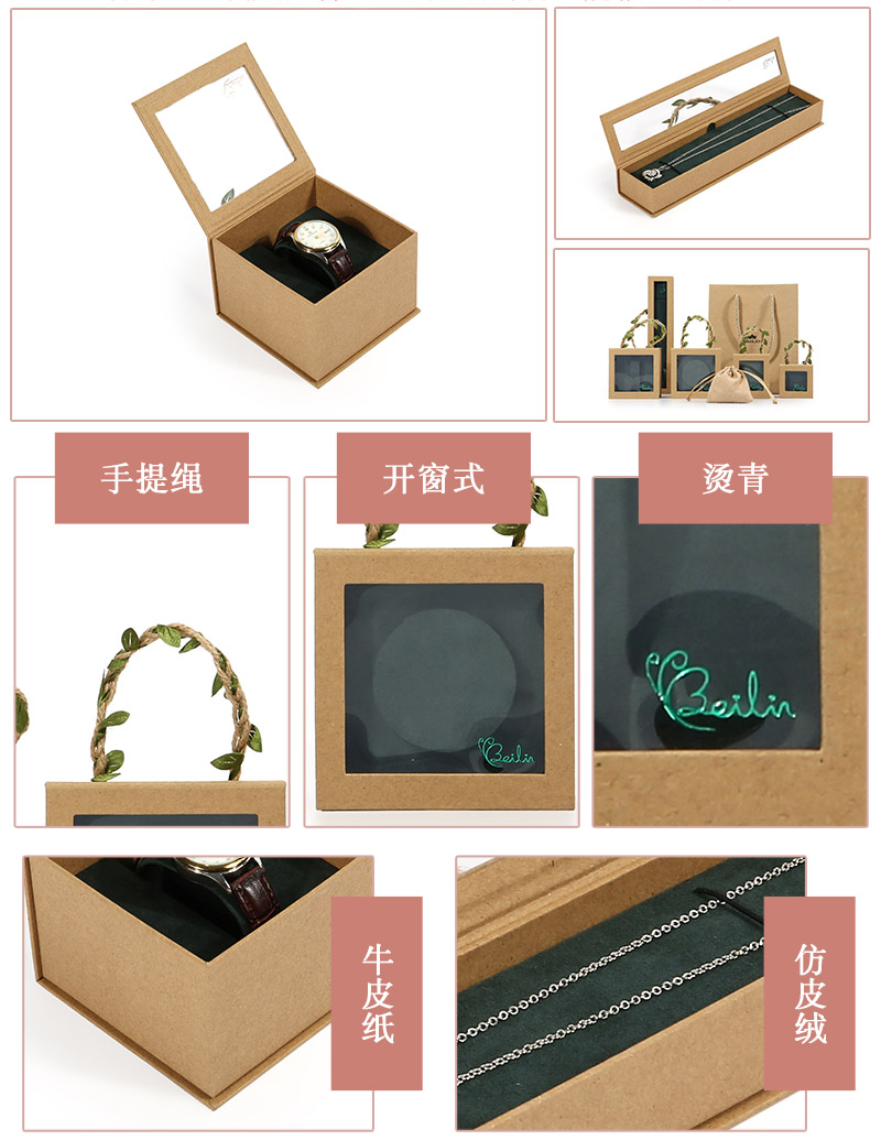 牛皮紙盒包裝定做廠(chǎng)家