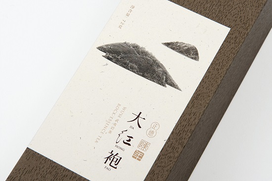 包裝的茶葉盒都有什么種類(lèi)