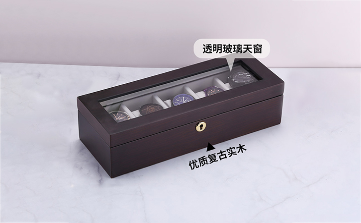 高檔手表收納盒廠(chǎng)家