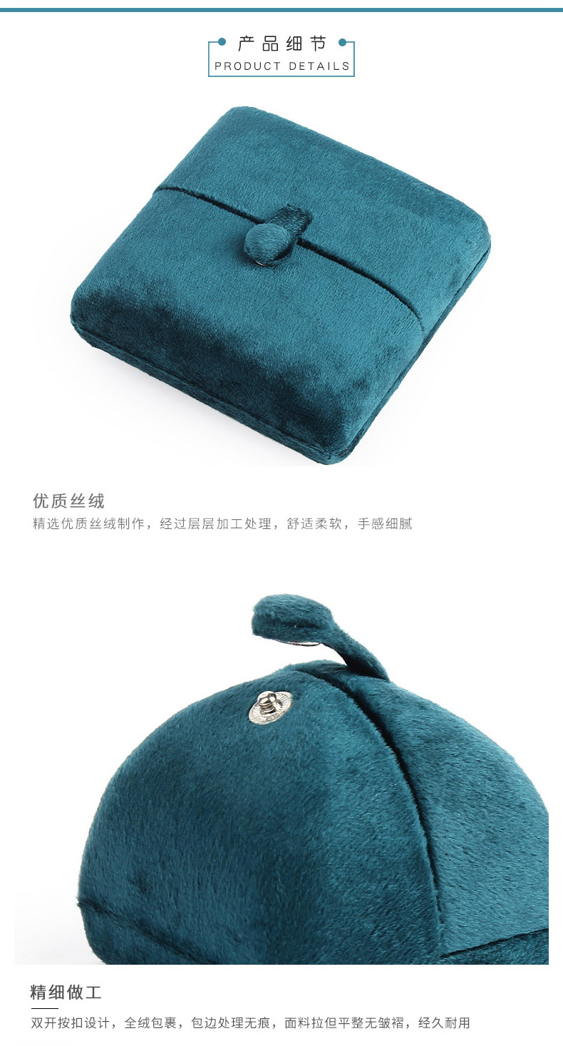 雙開(kāi)門(mén)首飾盒產(chǎn)品