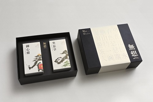 包裝禮品盒廠(chǎng)家