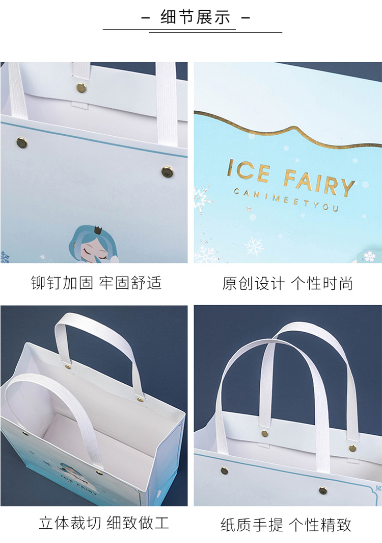 手提紙袋定制廠(chǎng)家