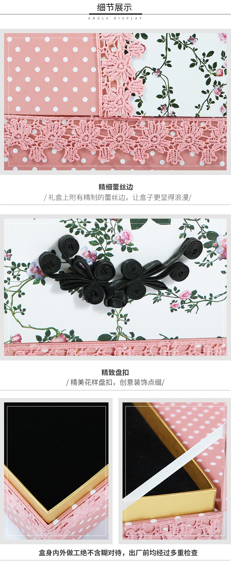 精品禮盒定制廠(chǎng)家