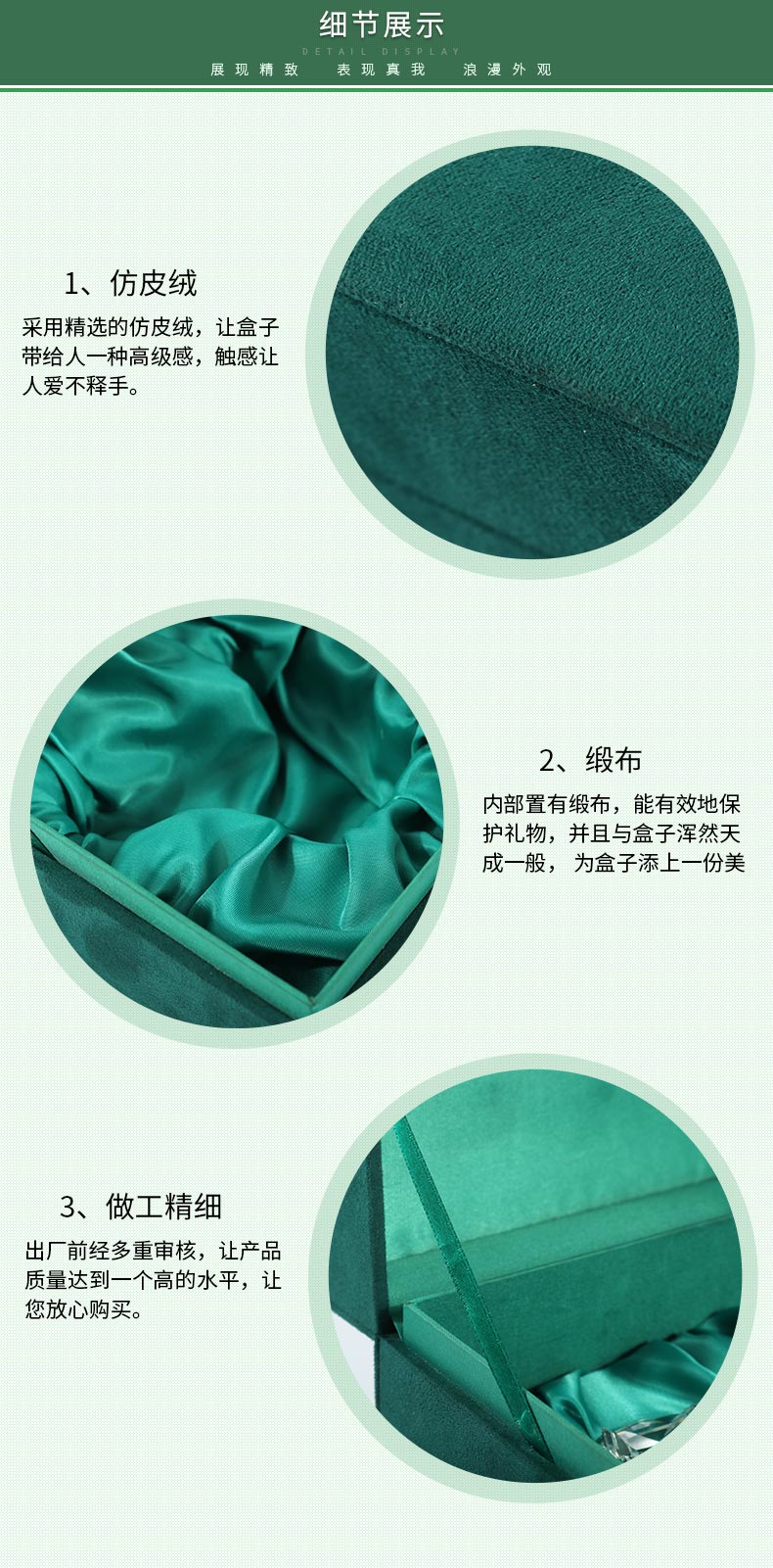 精品翻蓋禮品盒廠(chǎng)家