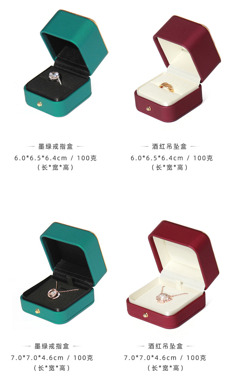 高檔首飾膠盒廠(chǎng)家
