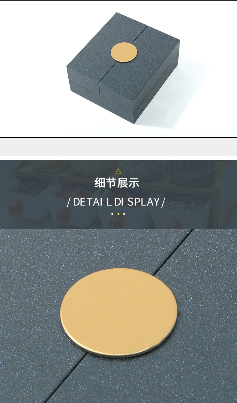 雙開(kāi)門(mén)首飾膠盒定做