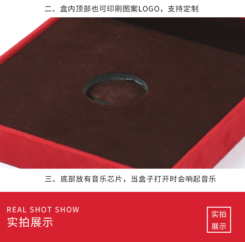 音樂(lè )盒定制廠(chǎng)家