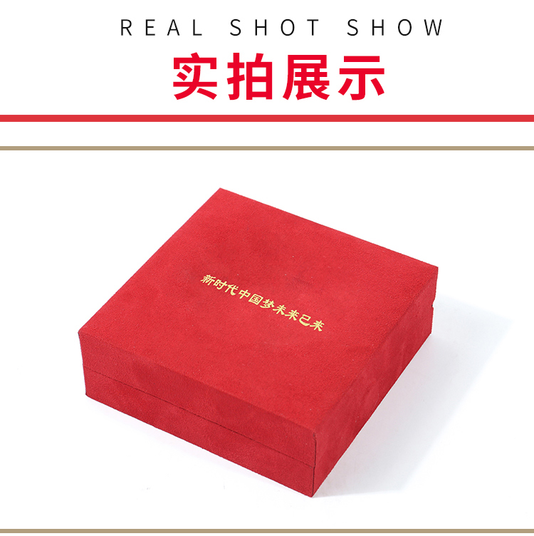 音樂(lè )禮盒定制廠(chǎng)家