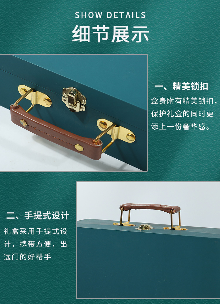 定制手提式禮盒包裝廠(chǎng)家