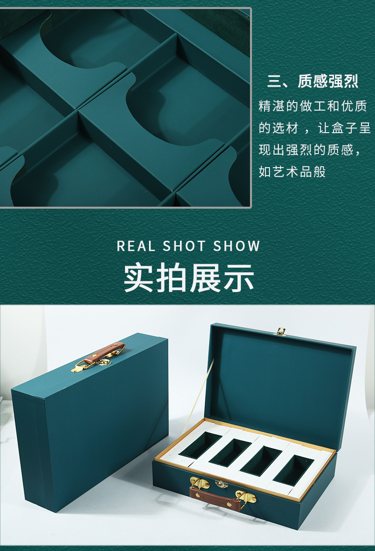 手提式禮盒包裝廠(chǎng)家