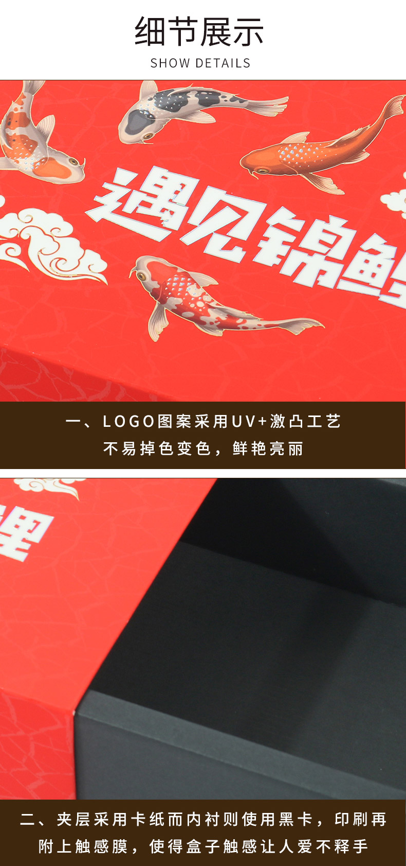 抽屜盒設計包裝廠(chǎng)家