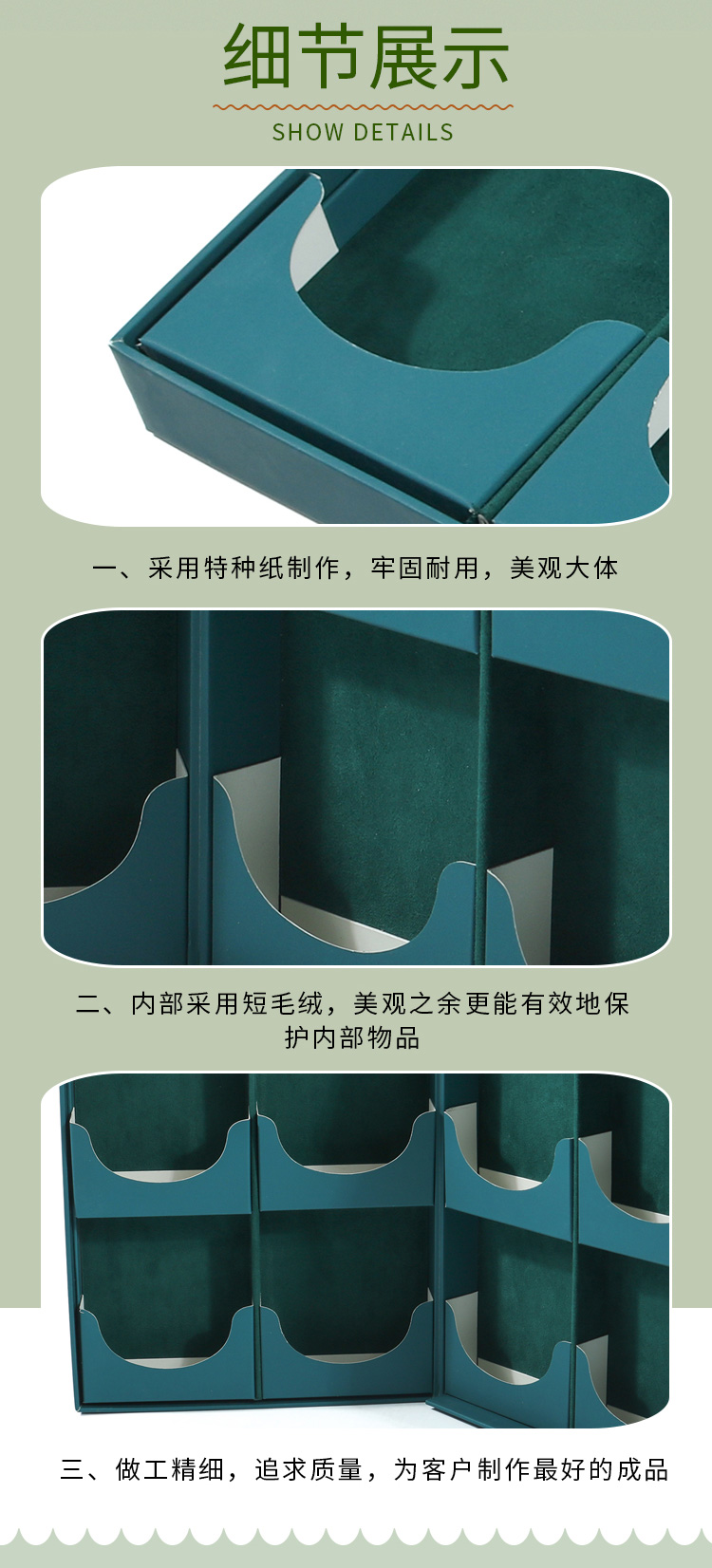 包裝茶葉盒廠(chǎng)家