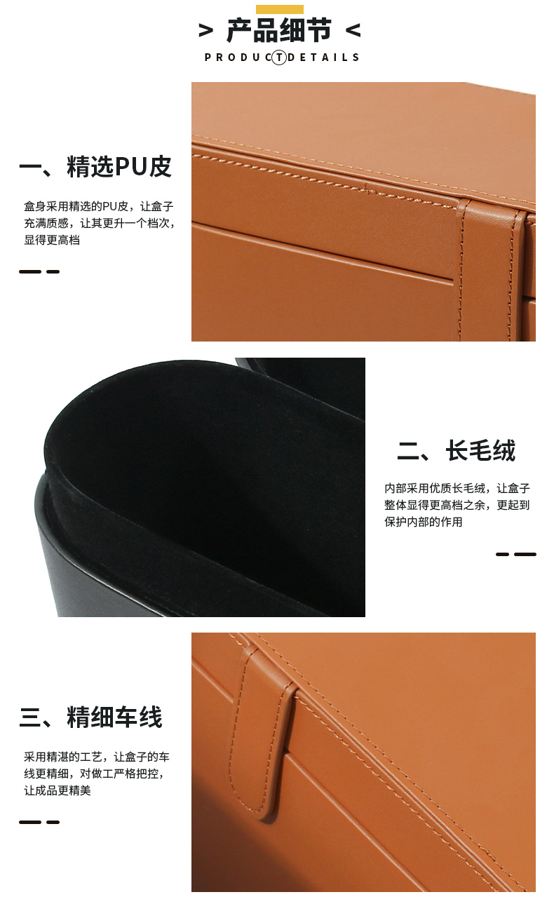 pu皮橢圓禮盒廠(chǎng)家