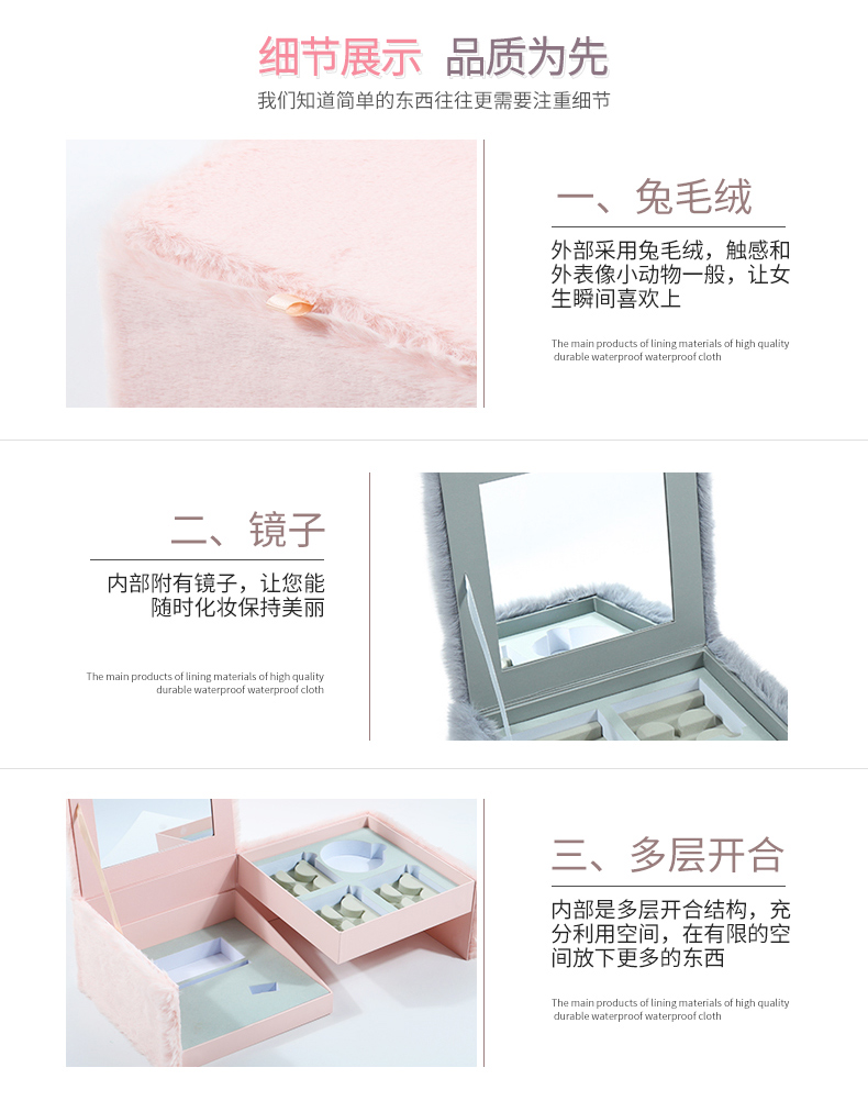 帶鏡子化妝品禮盒廠(chǎng)家