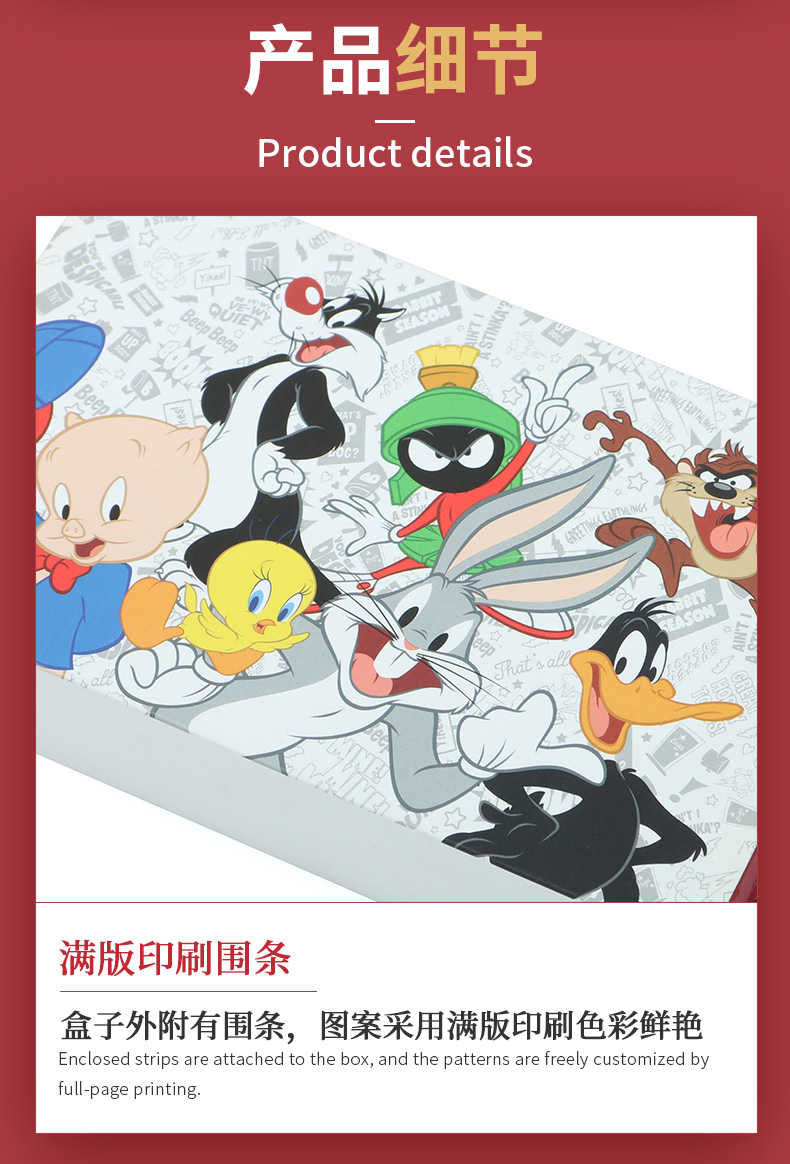 觸感紙抽屜禮盒包裝定制廠(chǎng)家